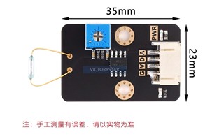 Original Genuine Mka Normally Open reed <strong>switch</strong> magnetic control <strong>module</strong> PHpin <strong>interface</strong> - Product Image 2