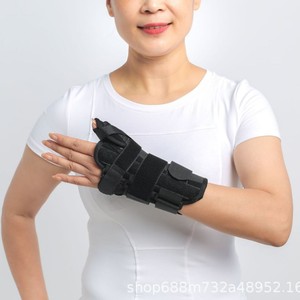Attelle de maintien pour doigts et paume avec support pour le pouce, pour la fixation et la stabilisation des articulations - Product Image 4