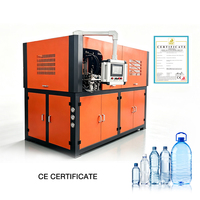 Machine de soufflage par injection automatique à 2 cavités pour bouteilles PET WATON EcoMaster-2