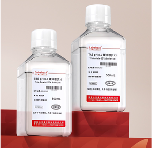 Labshark Tae <span class=keywords><strong>BUFFER</strong></span> สำหรับกรดนิวคลีอิก agarose gel electrophoresis-acetic Acid-EDTA acetate boric Acid Lab Supplies - Product Image 3