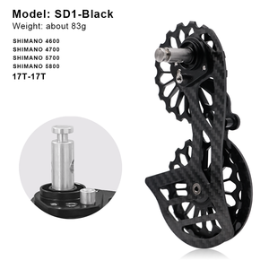 Cambio Trasero RIDERACE <span class=keywords><strong>para</strong></span> <span class=keywords><strong>Bicicleta</strong></span>, de Fibra de Carbono, 13T/17T, con Rodamientos Cerámicos, <span class=keywords><strong>para</strong></span> <span class=keywords><strong>Shimano</strong></span> R6700 R6800 R7000, Accesorios <span class=keywords><strong>para</strong></span> <span class=keywords><strong>Bicicleta</strong></span> - Product Image 6