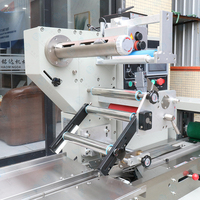 Emballage automatique carré de maltose de sucre brun Machine d'emballage de bonbon de caramel de boule de fromage