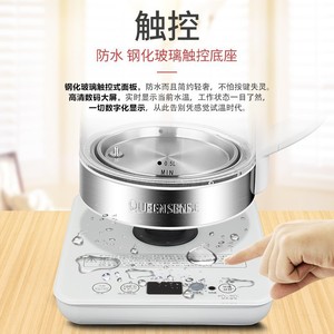 Hervidor Eléctrico Queensense de 2.0L, Vidrio Transparente, Temperatura Constante, Función para Mantener Caliente, Apagado Automático - Product Image 4