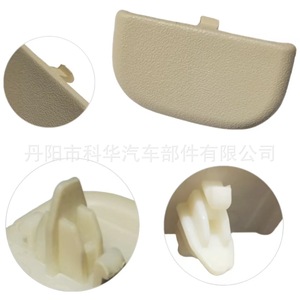 Vanity <b>Mirror</b> Cover And Sun Visor Clip For Ford Edge Fusion Lincoln Mkz <b>Plastic</b> Part Number Ds7z54672a40af - Product Image 5