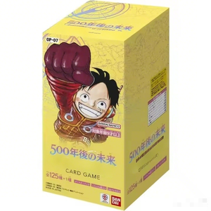 Boîte de boosters de cartes à collectionner japonaises authentiques scellées OP07, vente en gros en vrac, cartes TCG d'anime assorties pour l'inventaire des magasins de loisirs - Product Image 1