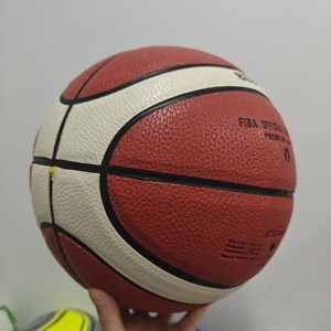 Balón de Baloncesto Personalizado Tamaño 7 de Cuero PU, Balón de Entrenamiento de Baloncesto Interior Personalizable - Product Image 4