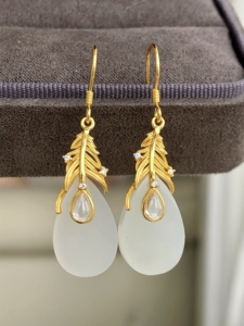 Surtido de Joyería de Jade Nefrita Hetian Blanco con Incrustaciones de Oro, Aretes Colgantes, Anillos, Regalo de Boda Chino Vintage de Lujo - Product Image 4