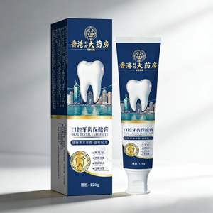 Pâte dentifrice à base de plantes - Formule douce et naturelle pour les soins bucco-dentaires quotidiens (120g) - Product Image 4