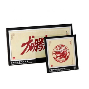 Nouveau cadre photo en papier découpé chinois, tableau de culture immatérielle, peinture sur paille à l'ombre, artisanat encadré, ornements - Product Image 5