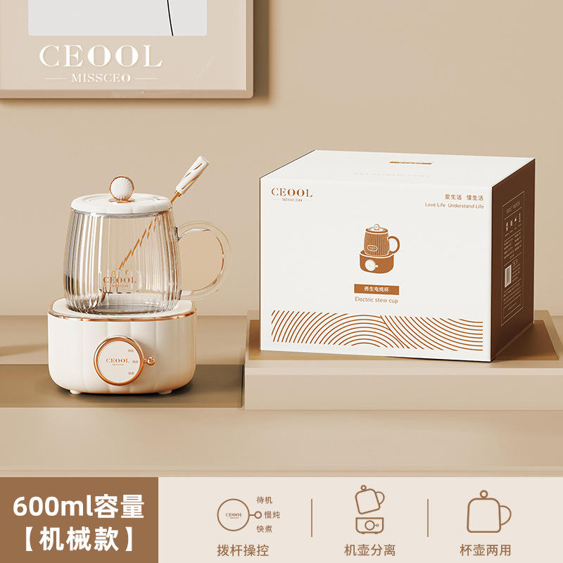 Model 02 Smart Electric Slow Cooker (Blue)