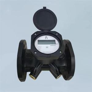 มิเตอร์น้ำอัลตราโซนิกขนาดใหญ่ Zhongyi IP68 Lorawan/GPRS/NB - Product Image 3
