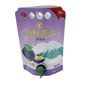 Bolsa de Aluminio de 1.5L con Impresión a Color, Reutilizable, con Válvula y Asa para Vino, Vodka, Cerveza, Logotipo Personalizable - Product Image 1