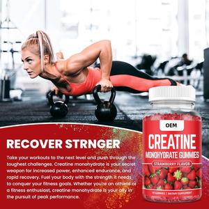 OEM Private Label Créatine Gummies Créatine Monohydrate avec <span class=keywords><strong>BCAA</strong></span> Par Portion pour Hommes et Femmes, Vegan et Sans Sucre - Product Image 6