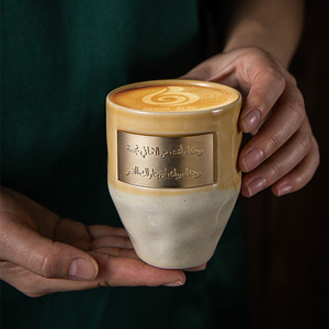 Vendita calda Arab Stonewear fatto a mano in ceramica <span class=keywords><strong>caffè</strong></span> tazza da tè senza manici testo arabo personalizzato arabo scrittura ceramica Latte tazza da <span class=keywords><strong>caffè</strong></span> - Product Image 6