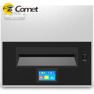 Bảo Mật Cao 0.9*0.9Mm Cắt Kích Thước 40 Phút Thời Gian Làm Việc Dài Shredder Với Ổ Khóa CM-1130 - Product Image 6