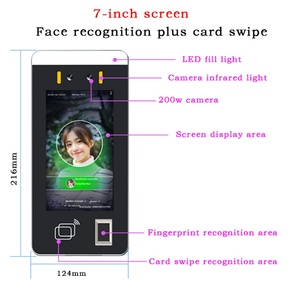 เครื่องควบคุมการเข้าออกด้วยระบบจดจำใบหน้าแบบไดนามิกขนาด 7 นิ้ว รองรับ NFC จดจำลายนิ้วมือ จัดการผู้ใช้ได้หลายราย ปรับแต่งได้ตามความต้องการของ OEM - Product Image 4