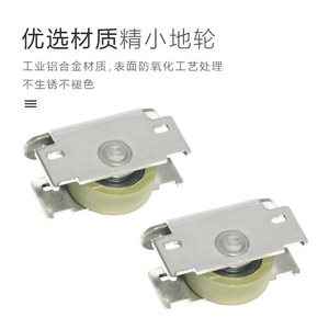 Ghost Gate Track Sliding Door <b>Hardware</b> 1.2m 1.5m Minimalist Design Easy Installation Invisible Track - Product Image 5