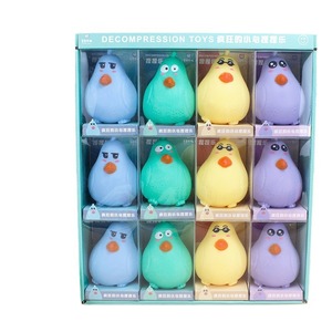 2025 Jouet anti-stress mignon pour animaux de compagnie en caoutchouc souple TPR, poulet Ypear à pétrir en PVC, extracteur de farine Happy pour garçons et filles de 5 à 7 ans - Product Image 5