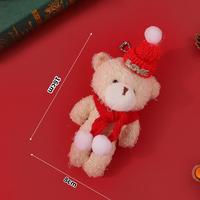 Peluche ours en peluche mignonne de haute qualité, édition limitée de Noël, porte-clés, pendentif pour sac, jouet en peluche, cadeaux de Noël