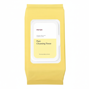 Manyo 80 feuilles de tissu nettoyant pur lingettes démaquillantes de haute qualité - Product Image 2