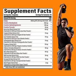 Cápsulas de Creatina Personalizadas OEM con Hierba de Cabra en Polvo y Saw Palmetto, Apoyan el Rendimiento del Entrenamiento, Ayudan a la Energía y la Resistencia - Product Image 2