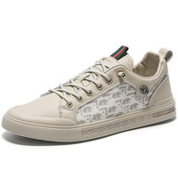 Adidas — chaussures de basket-ball et course pour homme, panier de course, nouveauté