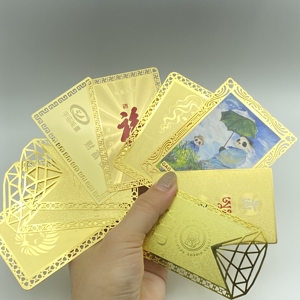 China Factory Metall Business <b>Card</b> Blank Metal Nfc for Laser Engraving - Product Image 1