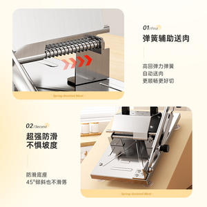 Cortadora de carne manual para uso doméstico, cortadora de carne de res, cordero y cordero congelado, herramienta de cocina multifunción, Dropshipping Shopify - Product Image 5