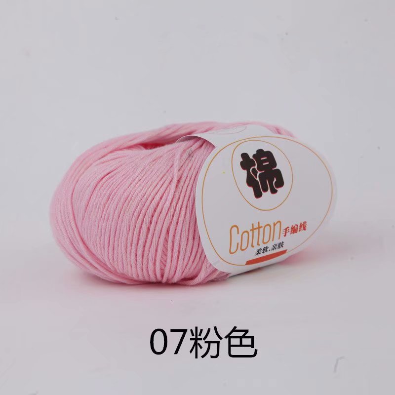 07 rose