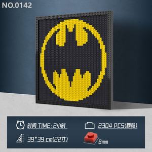 ピクセルアートビルディングブロック 48X48 ドットブリック 1x1 ウォールポートレート DIY ホームデコレーション ロゴ玩具とギフトと互換性あり - Product Image 3