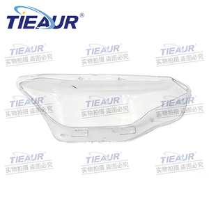 Accessoires pour phares de voiture TIEAUR, nouveaux abat-jour en plastique transparent pour phares, couvercles de lentilles de phares, pièces de rechange pour <span class=keywords><strong>TAIGO</strong></span> 21-24 - Product Image 3