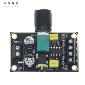 PAM8406 บอร์ดขยายเสียงดิจิตอล 5W+5W ช่องสัญญาณคู่ D-Class 5V โมดูลเสียงสเตอริโอสำหรับลำโพง DIY - Product Image 3