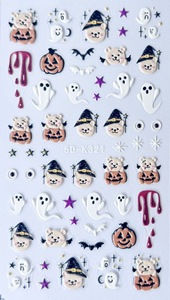 Pegatinas de Uñas 5D con Diseño de Calavera Alienígena en Relieve para Halloween, Pegatinas de Uñas con Diseños de Dibujos Animados, Venta al por Mayor - Product Image 5