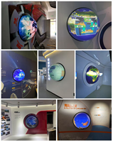 Système de projection interactive sur écran sphérique tactile pour musée des sciences, planétarium, salle d'exposition