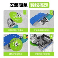 Meuleuse d'angle de qualité industrielle de type 100, chanfrein universel portable à 45 degrés pour charpentiers et carreleurs