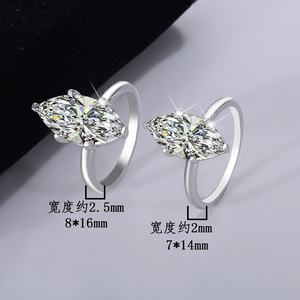 Anillo de <span class=keywords><strong>Plata</strong></span> <span class=keywords><strong>S925</strong></span> con Moissanita de Corte Marquesa de 3CT/5CT, Estilo Lujoso, Elegante y de Alta Gama, Apilable para Mujer, Superventas - Product Image 6