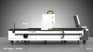 ZPG série E <span class=keywords><strong>6020E</strong></span> 6000*2000mm machines de grande taille industrie automobile tôle coupe max source laser - Product Image 3