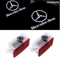 Vente en gros de lampes de bienvenue laser pour portière de voiture 12V 5W, logo E, lumière fantôme, lampe de courtoisie pour Mercedes-Benz nouvelle Classe E, Classe GL