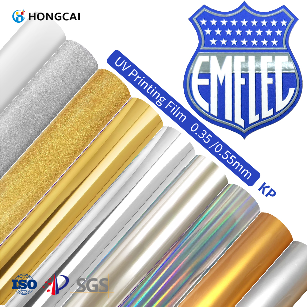 High Elasticity Silicon 3D UV Printing TPU 0.35/0.5MM Transfer Film Rolls for Clothing Fabric & T-Shirts Patches UV Printer