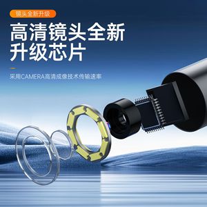 Industrial Endoscope 4.3 Inch IPS Display 2M Pixels 8X Zoom Waterproof For Pipeline Auto Air Conditioning Repair - Product Image 5