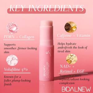 Toptan Kore PRN Esans Sütü Anti-Aging Balsamı %5 Volufiline PRN Kolajen Sütü Kırışıklık Giderici Çok Etkili Yüz ve Vücut Balsamı - Product Image 4
