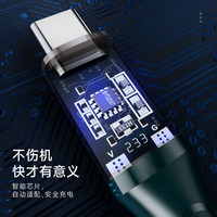 65W LED Affichage A-C Port Charge Rapide 1.2m USB Type-C Câble Bold Nylon Tressé Données Câble pour Caméras Ordinateurs Imprimantes