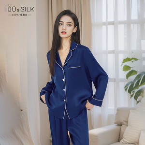 Pijamas de Seda Pesada Vintage Mumi 19 para Mujer, Otoño Invierno 2025, Manga Larga, Pantalones de Corte Bootcut, Conjunto de Ropa de Dormir 100% Seda de Morera - Product Image 1