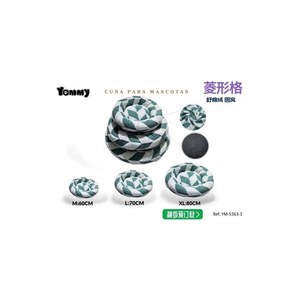 Yommy Pet <b>Bed</b> Diamond Pattern Round Nest M 60cm L 70cm XL 80cm Cotton Fleece <b>Comfortable</b> For Dogs Cats - Product Image 2