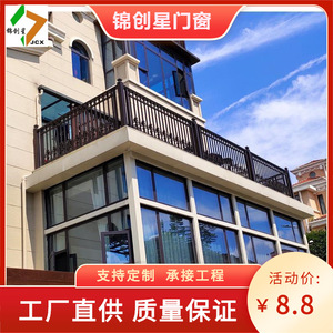 หน้าต่างบานเปิด Fenglu อลูมิเนียมอัลลอยด์ กันเสียง เปิดแนวตั้ง ดีไซน์ร่วมสมัย - Product Image 3