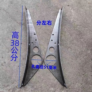 Support de garde-boue pour remorque, en acier au carbone, longueur 38cm, diamètre du trou 41mm, pour remorques de camion, remorques modifiées - Product Image 2