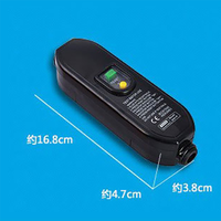 Protecteur étanche 16A Inline PRCD 30mA Trip // Rewireable RCD Plug RCD Cordsets