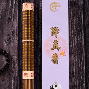 热门趋势促销环保微雕香木香炉小金葫芦宇宙智慧佛教香炉 - Product Image 2