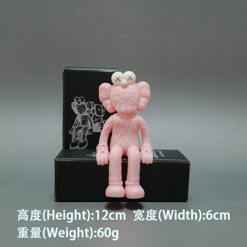 Pink small sitting sesame 12cm