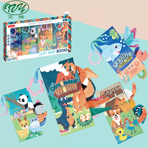 Bán Sỉ Sách Nhỏ Mềm Có Thể Giặt Được Giáo Dục Sớm Sách Trẻ Em Sách Cá Mập Biển Động Vật Yên Tĩnh Cho Trẻ Em - Product Image 2